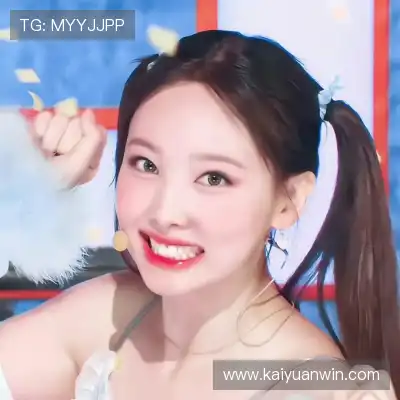 刘予